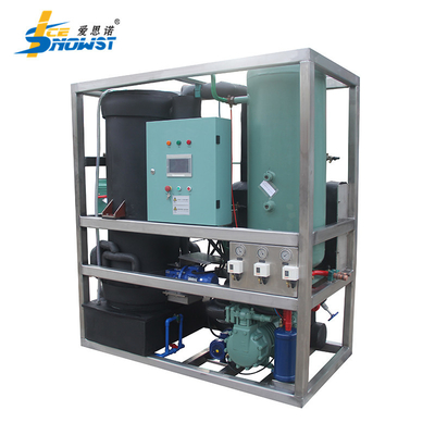 acheter ODM Automatique 5T Industrial Mini Tube Ice Machine avec condensateur refroidi à distance par air online manufacture