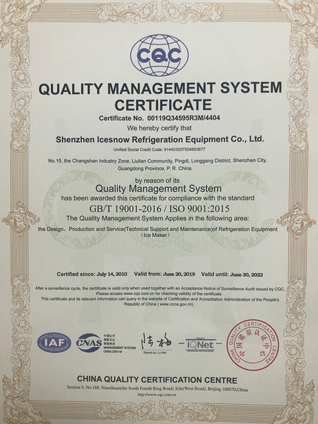 Chine Guangdong  Icesnow Refrigeration Equipment Co., Ltd Certifications